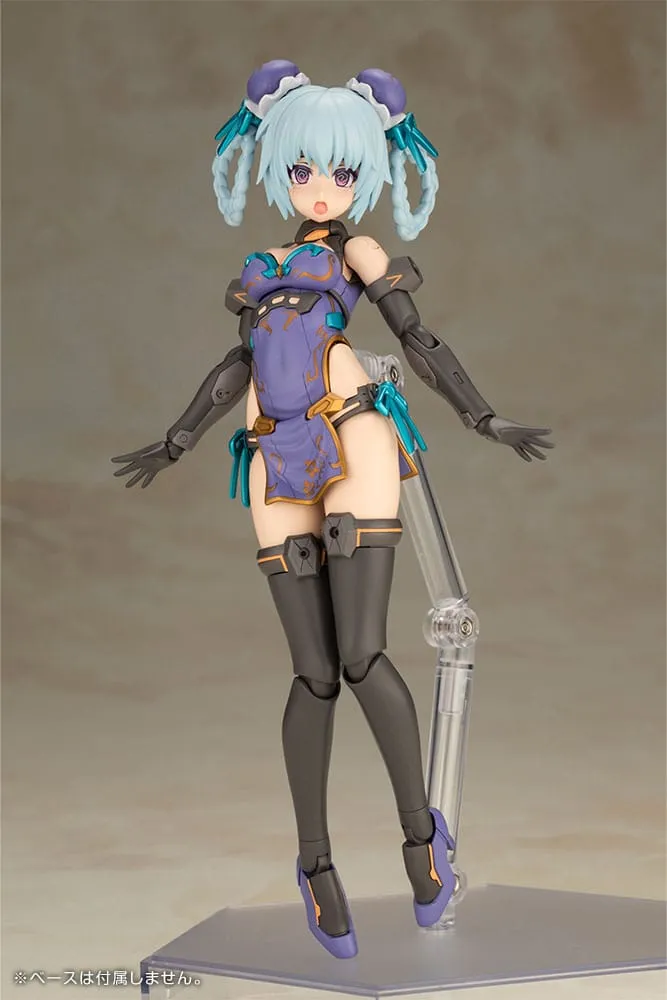 Frame Arms Girl Plastic Model Kit Hresvelgr Qipao Ver. 17 cm